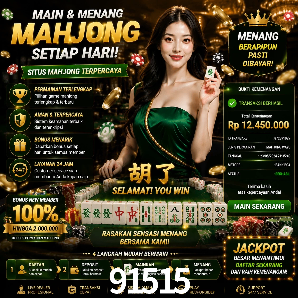 Ganhar e sacar na 91515