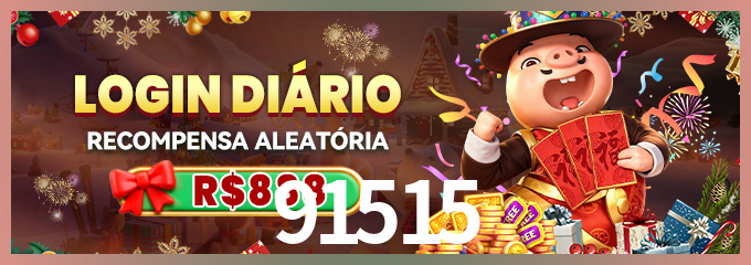 Prêmio 91515